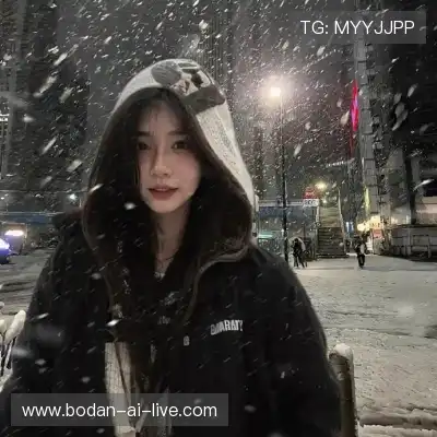 余刚潮